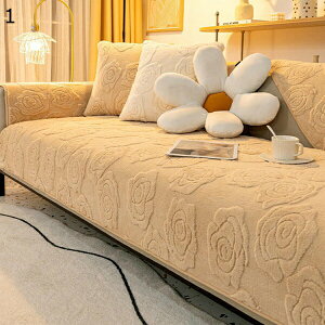 \t@[Jo[ ԕ ܂Ƃh~ \t@[V[c  Yh~ Ol| I H \t@[یJo[  m \t@Jo[ 110*210cm k  xA It \t@[