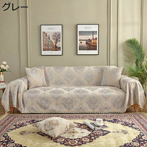 \t@[Jo[ 220*250 3l| }`Jo[ It IȂ {앗 VFj[D [Xt V 180*240cm ` \t@یJo[ J[ xbhJo[ zc 􂦂 C 