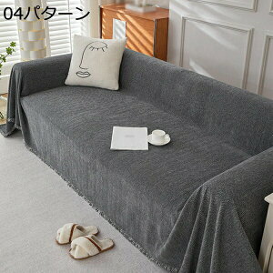 \t@[Jo[ 1l| 2l| It k VFj[D tWt 180x300 _炩 06p^[ ق LY h~  L h~ 􂦂 @\ ʌp lGʗp _炩Čy J