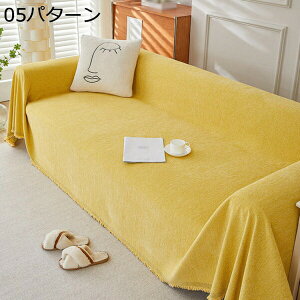 \t@[Jo[ 1l| 2l| It k VFj[D tWt 180x300 _炩 06p^[ ق LY h~  L h~ 􂦂 @\ ʌp lGʗp _炩Čy J