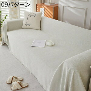 \t@[Jo[ 1l| 2l| It k VFj[D tWt 180x300 _炩 06p^[ ق LY h~  L h~ 􂦂 @\ ʌp lGʗp _炩Čy J