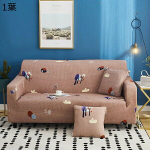 }`Jo[ \t@[ 90*140cm 3l| k 􉽊w ^eR Lk^Cv p[tFNg Xgb`f lCr[   h~ 2l 3l It sb^tBbg ubN Y