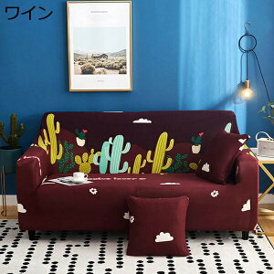 }`Jo[ \t@[ 90*140cm 3l| k 􉽊w ^eR Lk^Cv p[tFNg Xgb`f lCr[   h~ 2l 3l It sb^tBbg ubN Y