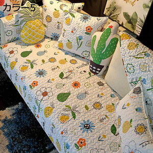 }`Jo[ Vv ԕ 2FD ` zcJo[ | \t@Jo[ xbhJo[ LgPbg }`Jo[ xbhJo[ J[ 70*150 \t@Jo[ ѕz 􂢃Lg 