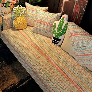 }`Jo[ Vv ԕ 2FD ` zcJo[ | \t@Jo[ xbhJo[ LgPbg }`Jo[ xbhJo[ J[ 70*150 \t@Jo[ ѕz 􂢃Lg 