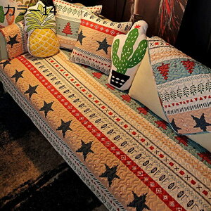 }`Jo[ Vv ԕ 2FD ` zcJo[ | \t@Jo[ xbhJo[ LgPbg }`Jo[ xbhJo[ J[ 70*150 \t@Jo[ ѕz 􂢃Lg 