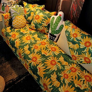 }`Jo[ Vv ԕ 2FD ` zcJo[ | \t@Jo[ xbhJo[ LgPbg }`Jo[ xbhJo[ J[ 70*150 \t@Jo[ ѕz 􂢃Lg 