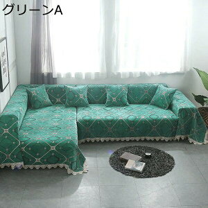 \t@[Jo[ 3l| }`Jo[ It IȂ O[E {앗 VFj[D [Xt V 180*240cm 90*70 ` \t@یJo[ J[ xbhJo[ zc 􂦂 C