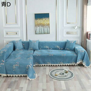 \t@[Jo[ 3l| }`Jo[ It IȂ O[E {앗 VFj[D [Xt V 180*240cm 90*70 ` \t@یJo[ J[ xbhJo[ zc 􂦂 C