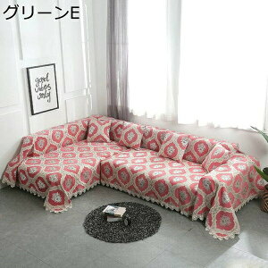 \t@[Jo[ 3l| }`Jo[ It IȂ O[E {앗 VFj[D [Xt V 180*240cm 90*70 ` \t@یJo[ J[ xbhJo[ zc 􂦂 C