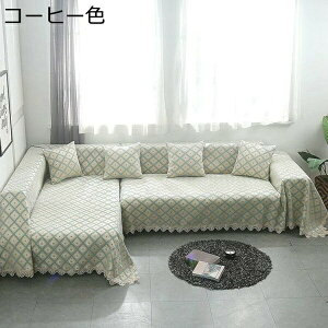 \t@[Jo[ 3l| }`Jo[ It IȂ O[E {앗 VFj[D [Xt V 180*240cm 90*70 ` \t@یJo[ J[ xbhJo[ zc 􂦂 C