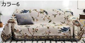 \t@[Jo[ 3l|\t@[ ` ThuPbg O}bg  W[V[g AEghA \t@Jo[ O J[ 90*210 3l| 3l|p ~͂zcJo[ Ă̓\t