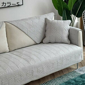 }`Jo[ n k nCA \t@[Jo[ ` 􂦂 O uPbg ho LeBO Lg ~ ʋC ѕz m J[ L΍ 2l| 70*120cm 3l| L J