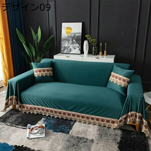 \t@[Jo[ }`Jo[ k 􉽕 ` fUC 唻 It t   ʋC 180*240cm  \t@Jo[ Ђ| \t@[ւJo[ lGKp _炩 ܂Ƃh~ LYh