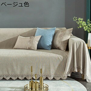 }`Jo[ Vv n ` zcJo[ | VFj[  \t@Jo[ xbhJo[ LgPbg }`Jo[ CG[ 180*260cm Cgu[ _炩 H~ xbh