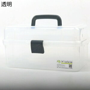   3w܂ e  {bNX ֗ s΂ 肢P[X t bN@\ }{bNX Ô   [pi ٖD H RpNg ԍڗp 