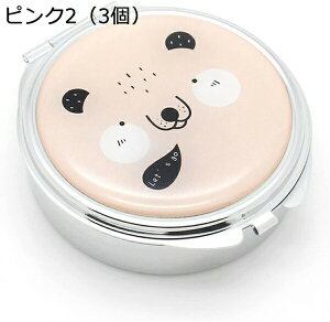 sP[X ώ gїp{bNX  ی^ ϋv J[gD[ 킢 3/1d؂ ^  P[X 肢 w֖ ^ p  g?  @\[ P[X ֗ 