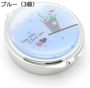 sP[X ώ gїp{bNX  ی^ ϋv J[gD[ 킢 3/1d؂ ^  P[X 肢 w֖ ^ p  g?  @\[ P[X ֗ 