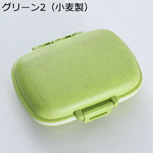 sP[X 萮 8d؂ T  {bNX o[V[  ֗ 2w e ϋv Ռ w [pi ^ ώ  @\ ݖYh~ ^ ^ ~j q 