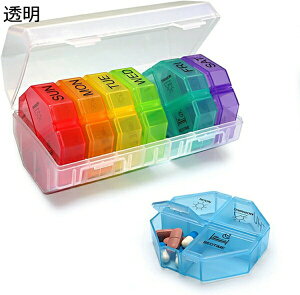 ピルケース 薬入れ 薬ボックス 携帯用 コンパクト 便利 一週間 1日4回 28仕切り 持ち運び 収納ケース くすりいれケース ピルボックス 小型 小さめ 薄型 防水 防湿 密閉 家庭用 老人 子供 患者