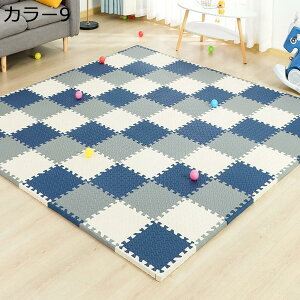 xr[ WCg}bg tA}bg vC}bg Ԃ 30*30*2.5cm (16) xr[ NbV}bg h g[Ή EVA xr[}bg  Vv k ۈ牀  }bg oYj