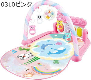 �x�r�[�W�� 57*75*43cm �c�� �v���C�W�� �x�r�[�v���C�}�b�g �V���� �m�炨������ �v���C�}�b�g �Ԃ���� ������s�A�m ���y �x�r�[�W���}�b�g �x�r�[�������� �o�Y���� �����V�� �m��ߋ� 