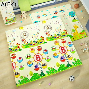 xr[vC}bg 200*180*1cm  ܂ݎ [ ʃp^[  LbYpvC}bg   Ԃ V wׂ Sf ]|h~ |ȒP Ռɘa oYj [