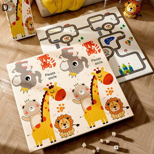 xr[}bg 200*150*2cm ܂肽 ʃp^[ LbYpvC}bg wׂ    V  ]|h~ [ |ȒP S  oYj [}bg tA}bg O