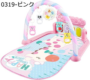 xr[W 57*75*43cm Ԃ t vC}bg vCW c sAm xr[W}bg xr[ V m炨 oY V mߋ \ x