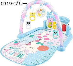 xr[W 57*75*43cm Ԃ t vC}bg vCW c sAm xr[W}bg xr[ V m炨 oY V mߋ \ x