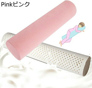   ܂C NbV ӂ蔧G {fB[s[ ̈U 蒾 @\ Dw jp Q ܂  u[ ~ 100cm Jo[􂦂 u[