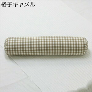 ~  ONbV LfB^ `F jp {X^[NbV Iu u ObY Q @\ ᔽ v[g }V} }^jeB \t@ 