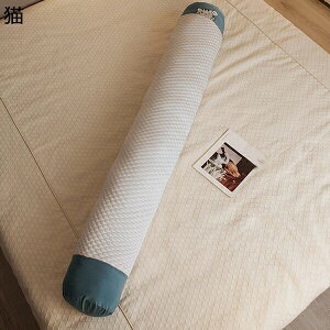 ロングクッション 円柱型 抱きまくら マシュマロ 椅子クッション キャンディ型 腰当て 肘置き 低反発 マタニティ枕 横向き寝 安眠枕 多機能 円筒形 事務室 在宅勤務 車用 カバー取り外しで