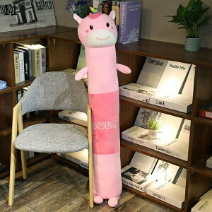 抱き枕 ぬいぐるみ マタニティ 妊婦枕 授乳 横向き寝 うつぶせ寝 快眠グッズ 体圧分散 安眠 高弾力 円筒タイプ 肘置き 低反発 ウレタン 硬め ロング クッション カバー洗える クッション 円