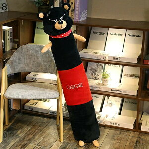 抱き枕 ぬいぐるみ マタニティ 妊婦枕 授乳 横向き寝 うつぶせ寝 快眠グッズ 体圧分散 安眠 高弾力 円筒タイプ 肘置き 低反発 ウレタン 硬め ロング クッション カバー洗える クッション 円