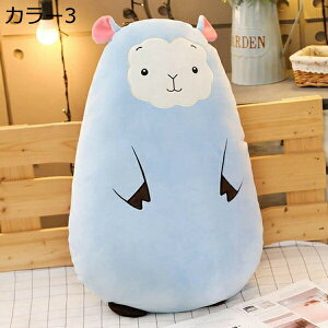  ܂ 傫TCY  ʂ 160cm   Os[  ᔽ Os[ 􂦂 NbV 傫 C    