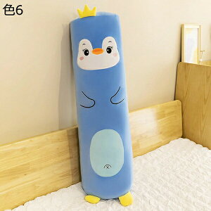 nXL[ʂ     F ETM 70cm bNX NbV  D  GG L[g  GSn悢 Q܂ X  ObY G ӂ v