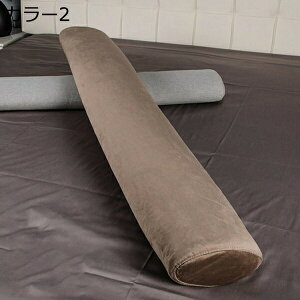 O NbV  ԕ n Vv Q g {fB[s[ C܂ ~^  v[g J[2 ܂ 120cm 150cm 180cm 200cm  NbV 