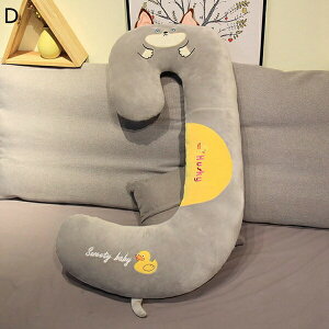 ロングクッション 抱き枕 J形 抱きまくら 一体式 妊娠婦 円筒 円柱 インテリア 居眠り枕 低反発チップ 寝返りサポート そば枕 横向き寝 ひざ下枕 体圧分散 ソフト 装飾枕 多機能 居眠り枕 腰