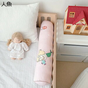 ~  O܂ LfB^ {X^[NbV xbhTCh w   Q @\ ̈U Mtg }V} ̎q Dw \t@ ԗp ݑ[N Jo[