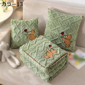 抱き枕 クッション ボア毛布 一体型 洗える ブランケットと抱き枕両用 ハーフケット コンパクト 癒しプレゼント ブランケット お昼寝 カラー9 仮眠 毛布 両用抱き枕 ひざ掛け 100*145cm 携帯枕