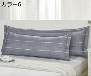 抱き枕 本体 カバー だきまくら コットン 大判 等身大 長い ふわふわ 気持ちいい 背当て リラックス 抱きまくら 男性 女性 妊婦 横寝用 無地 ロングピロー カラー1 ロングクッション ロング枕