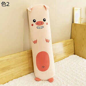 nXL[ʂ   {  ETM bNX NbV  _炩  GG L[g F  GSn悢  X xbh ObY G ӂ 70cm v[