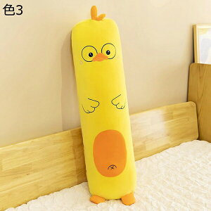 nXL[ʂ   {  ETM bNX NbV  _炩  GG L[g F  GSn悢  X xbh ObY G ӂ 70cm v[