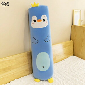 nXL[ʂ   {  ETM bNX NbV  _炩  GG L[g F  GSn悢  X xbh ObY G ӂ 70cm v[