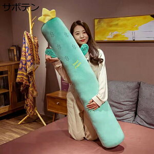 ~NbV t[c Q  }^jeB O܂ 킢 {X^[   XgX  zŃT|[g Dw jp Q  Jo[  