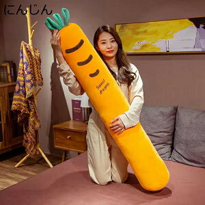 ~NbV t[c Q  }^jeB O܂ 킢 {X^[   XgX  zŃT|[g Dw jp Q  Jo[  