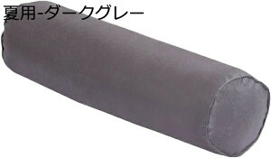 ~NbV  ONbV LfB^ wNbV   Q @\ ᔽ  _炩 ̎q Dw \t@ ԗp ݑ[N T Jo[O