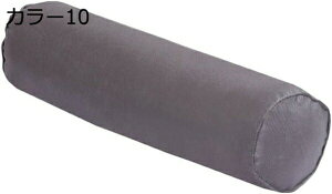 120cm ᔽOs[  Jo[OK  ܂  ӂ蔧G ̈U oYj ObY w J[9 Q  v[g 40*15cm @\ ܂ {f