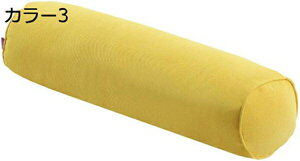 120cm 低反発ロングピロー 抱き枕 カバー洗濯OK 抱き枕 抱きまくら 枕 ふんわり肌触り 体圧分散 出産祝い 快眠グッズ 背もたれ カラー9 横向き寝 癒し プレゼント 40*15cm 多機能 抱きまくら ボデ